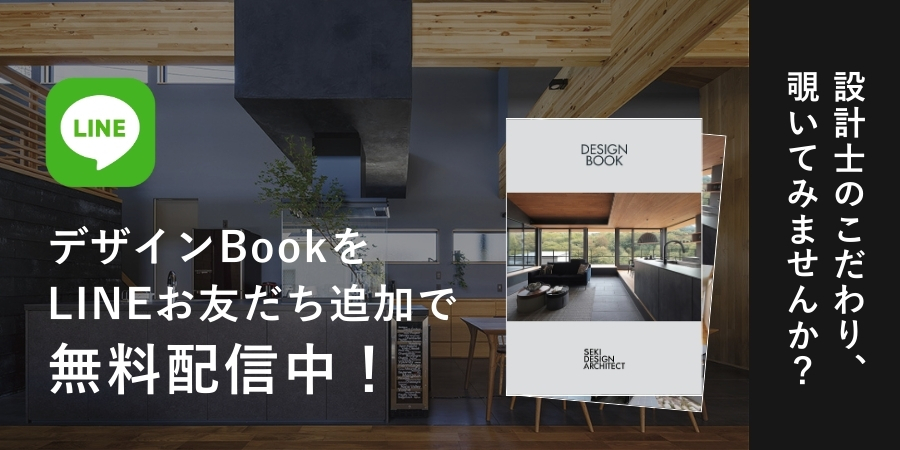 LINEともだち登録
