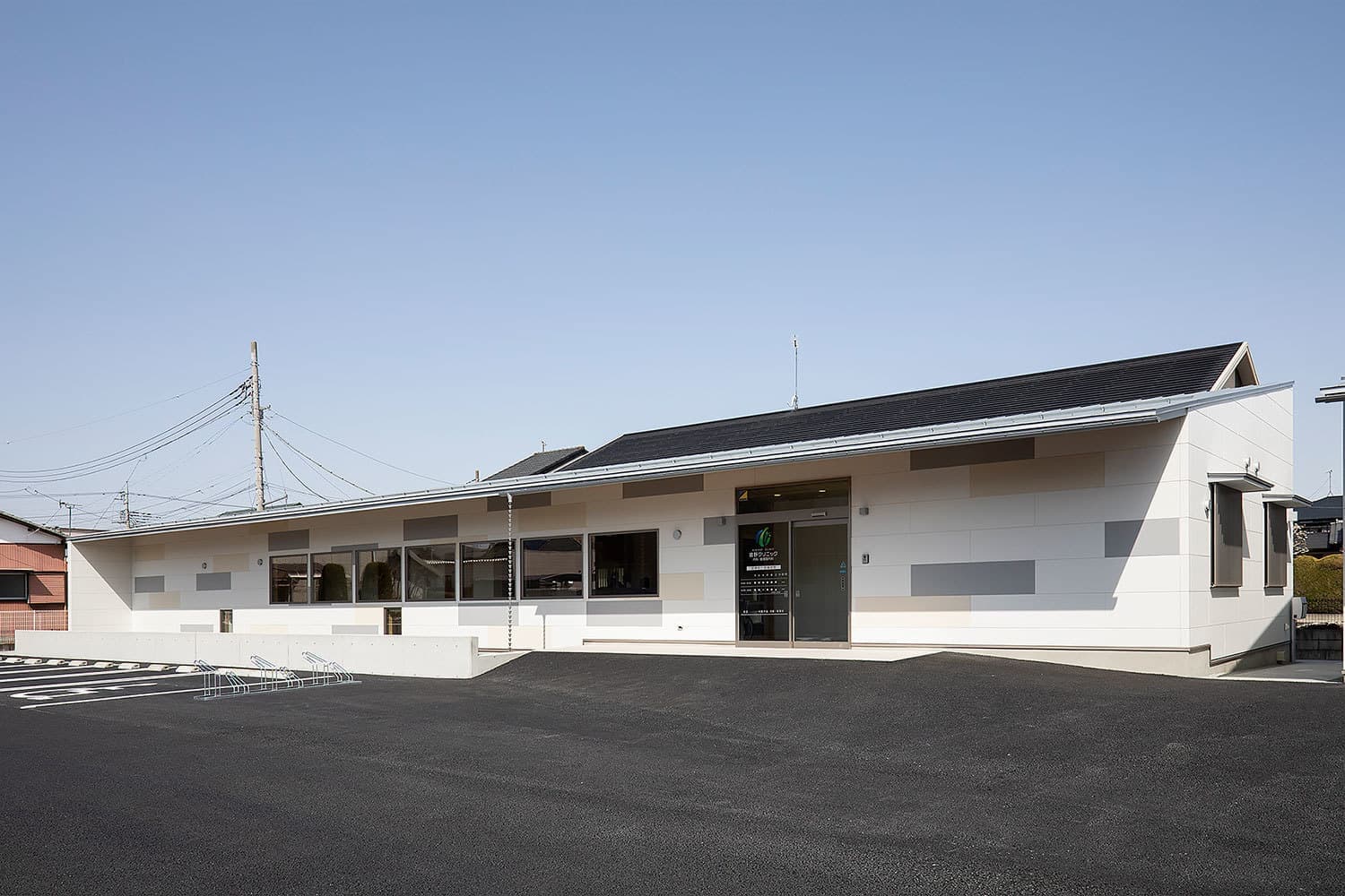 クリニック外観