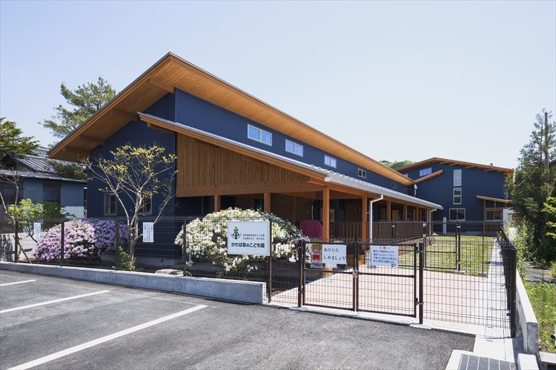 かわば森のこども園