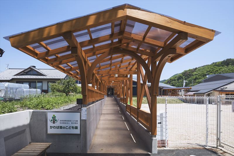 かわば森のこども園