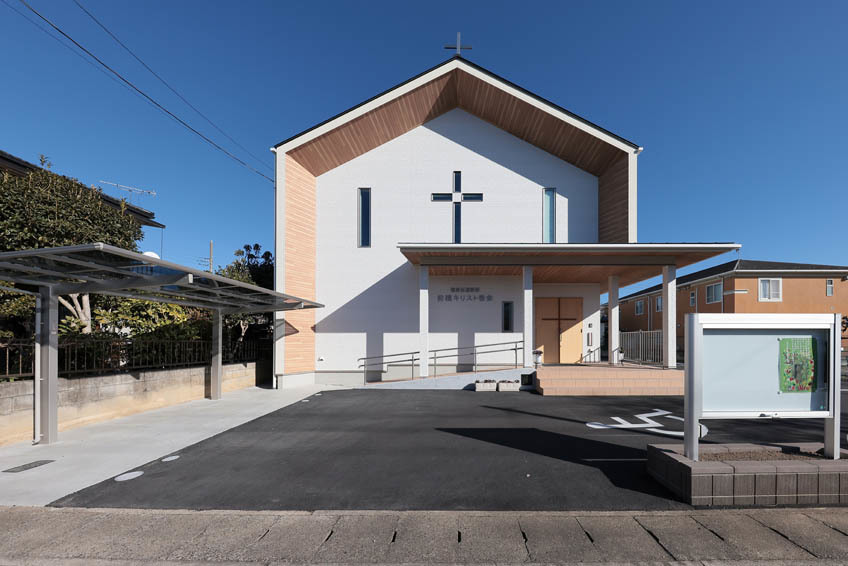 前橋キリスト教会