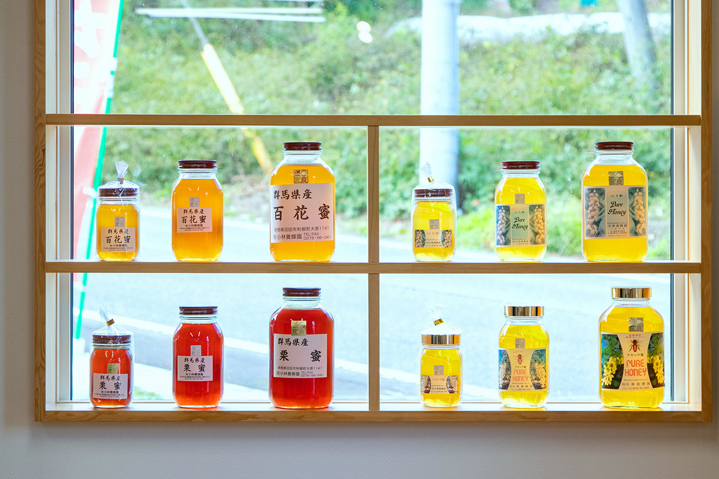 蜂蜜販売店舗のリノベーション工事